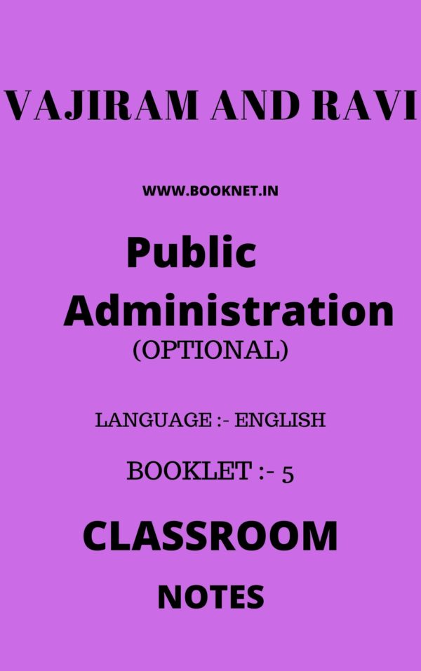 public administrative by vajirav and ravi