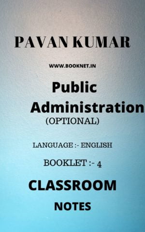 public administrative notes by pavan kumar