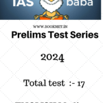 IAS BABA Test Series Prelims 2024 (1-25) in English Medium