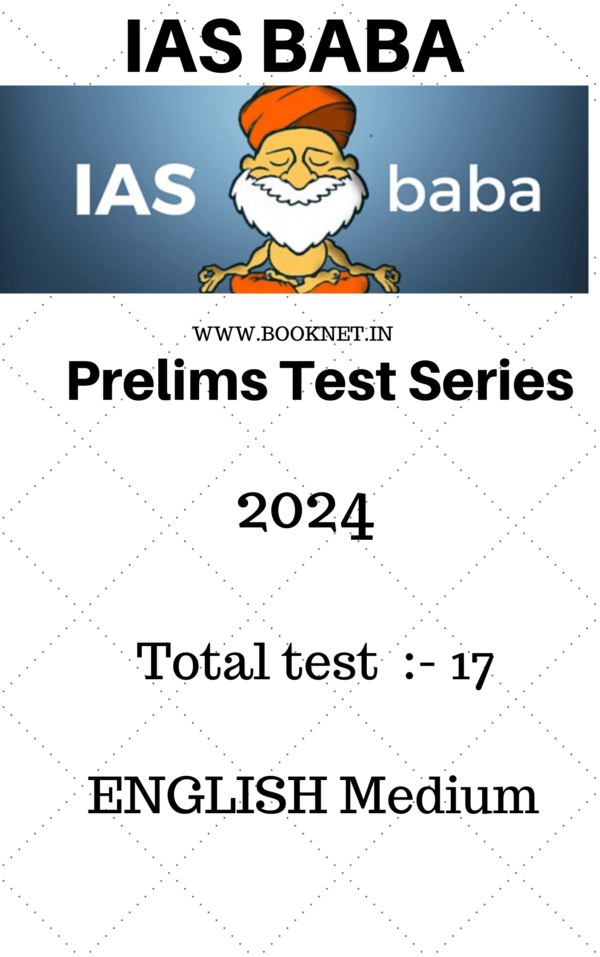 IAS BABA Test Series Prelims 2024 (1-25) in English Medium