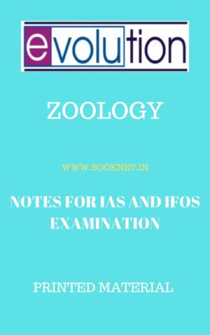 Zoology Printed Notes By Evolotion