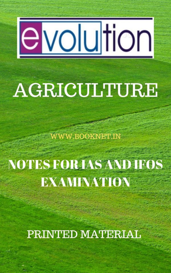 57  Agriculture Books For Upsc with Best Writers