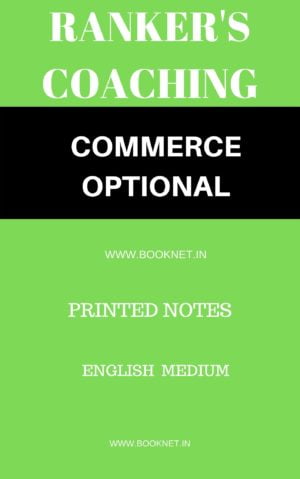 commerce optional printed notes by rankers coaching