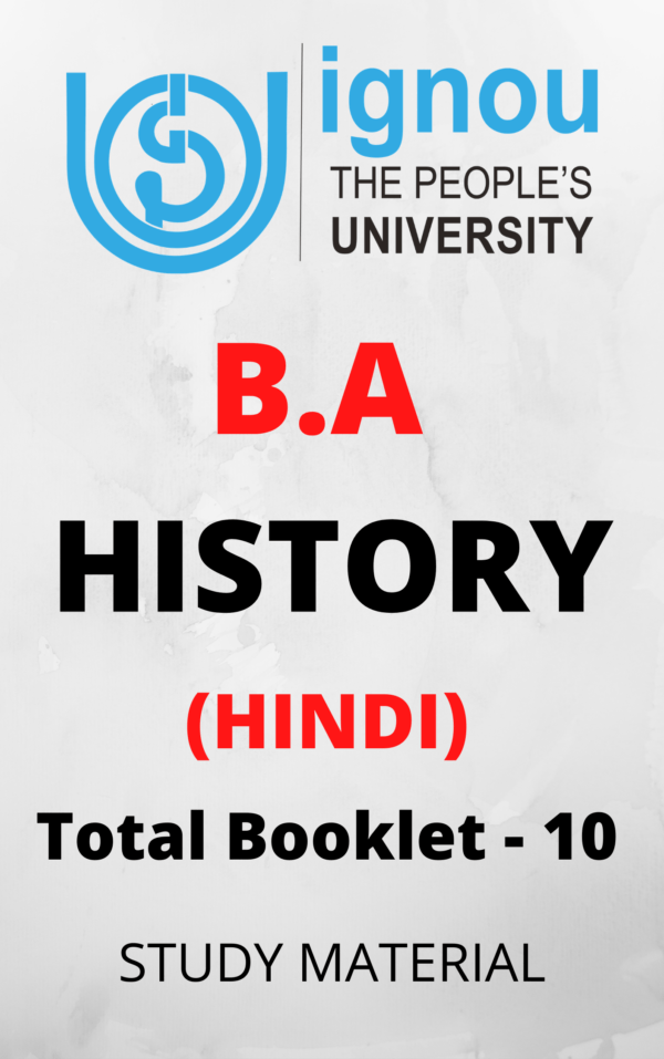 IGNOU B.A History (HINDI) Notes