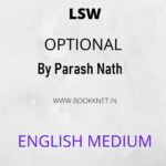 LSW Optional in English Medium for BPSC