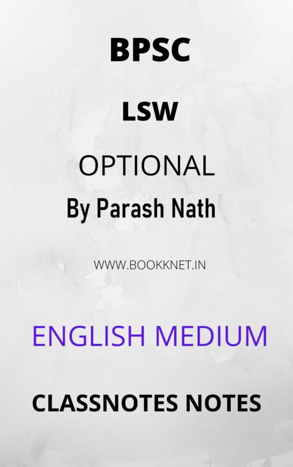 LSW Optional in English Medium for BPSC