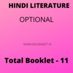 Hindi Literature (Optional) Printed Notes By:- Samvad IAS