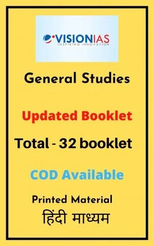 VISION IAS General Studies Printed Material in HINDI medium