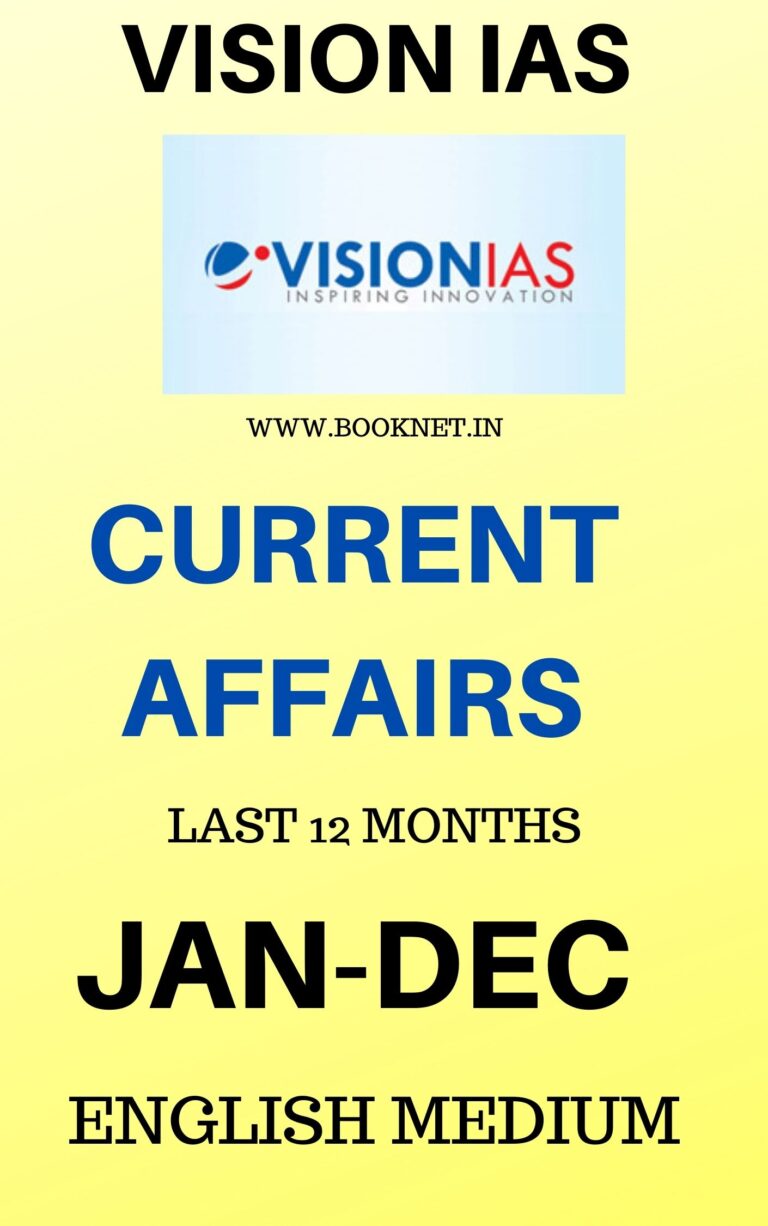 Vision IAS Current Affair (Jan Dec) 2020 In English Medium