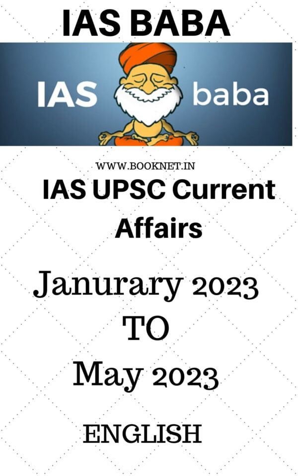 IAS Baba Current Affair ( Janurary 2023 to May 2023 )