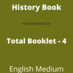Tamil Nadu Board History Book