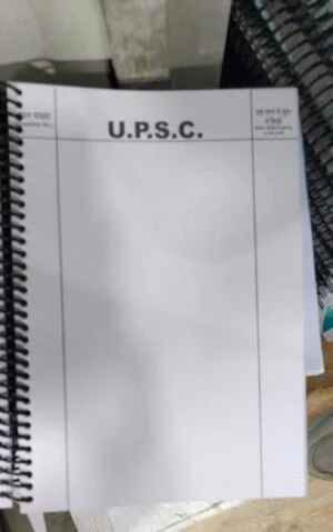 UPSC MAINS BLANK ANSWER SHEET [PACK OF 3 REGISTER] [200 PAGES EACH]