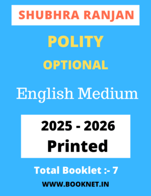 Political Science (Optional) Printed In English By SHUBHRA RANJAN