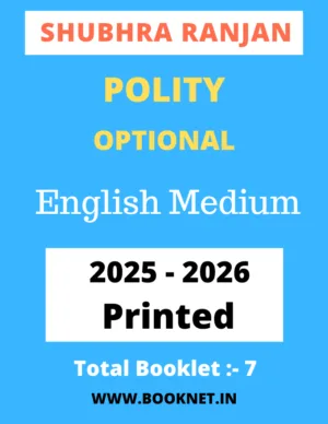 Political Science (Optional) Printed In English By SHUBHRA RANJAN
