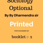 BPSC Mains Sociology Optional Printed By Dharmendra Sir Hindi Medium