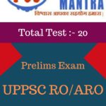 Pcs Mantra RO/ARO Test Series (1-20), 2023-24