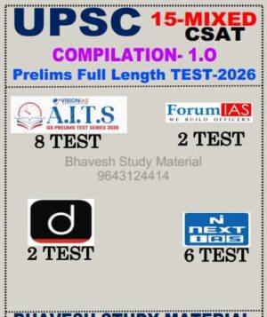 Vision ias CSAT Mixed Test Series 2026, 15 Test