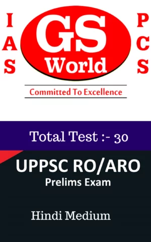 GS World Ro/Aro Test Series (1-30) , 2023-24