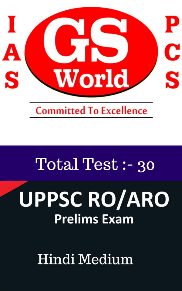 GS World Ro/Aro Test Series (1-30) , 2023-24