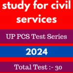 Gyan Sir (UP PCS) Test Series 2024 ( 1- 30 ) in Hindi +English