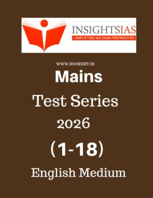INSIGHT IAS TEST SERIES Mains 2026 (1-18) in ENGLISH