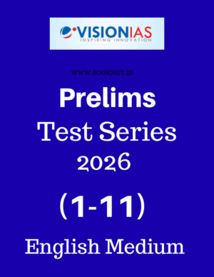 Vision ias test series