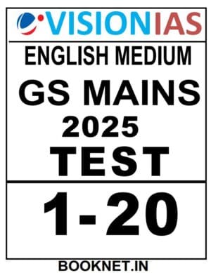 VISION IAS Mains Test Series 2025 (1-20)