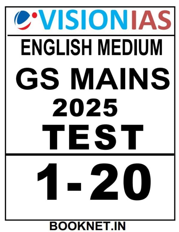 VISION IAS Mains Test Series 2025 (1-20)