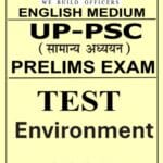 Forum IAS (UP Psc) Test Series 2025 ( 1- 20 ) in English Medium