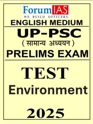 Forum IAS (UP Psc) Test Series 2025 ( 1- 20 ) in English Medium