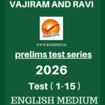 Vajiram and ravi Test series for prelims 2026 , 15 test