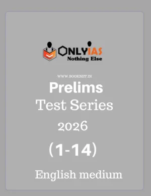 PW Only IAS TEST SERIES Prelims 2026 in ENGLISH (1-14)