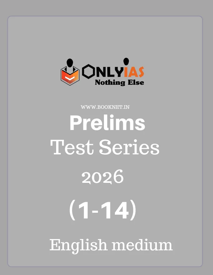 PW Only IAS TEST SERIES Prelims 2026 in ENGLISH (1-14)